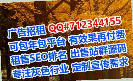 讷河代妈营销策划门市部